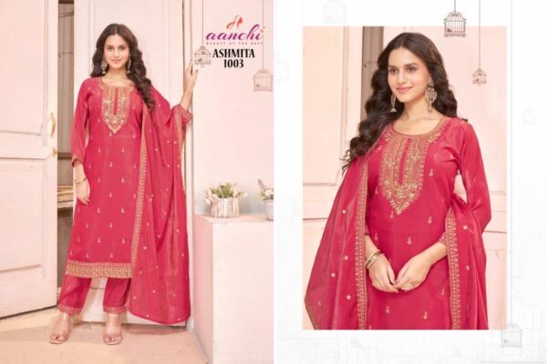 Aanchi Ashmita Roman Shimmer Kurti Bottom With Dupatta Catalog Wholesale Collection - Image 5