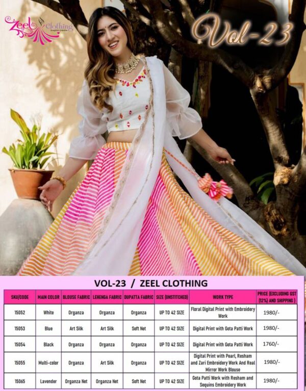 Zeel Vol 23 Digital Printed Designer Lehenga Choli Catalog Wholesale Collection - Image 3