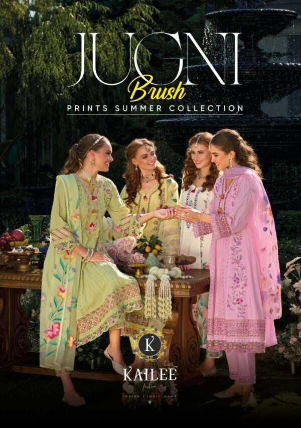 Kailee Jugni Cotton Schiffli Top Bottom With Dupatta Catalog Wholesale Collection