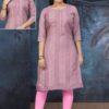 Diamond Kurti Vol 3 Roman Shimmer Kurti Catalog Wholesale Collection - Image 2