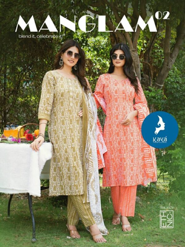 Kaya Manglam 2 Cotton Printed Kurti Pant With Dupatta Catalog Wholesale Collection