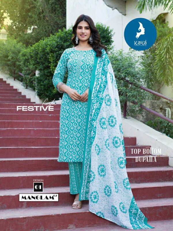 Kaya Manglam 2 Cotton Printed Kurti Pant With Dupatta Catalog Wholesale Collection - Image 7