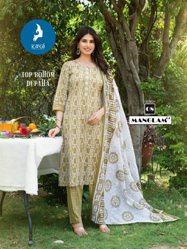 Kaya Manglam 2 Cotton Printed Kurti Pant With Dupatta Catalog Wholesale Collection - Image 8