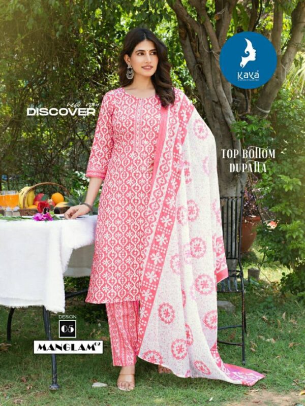 Kaya Manglam 2 Cotton Printed Kurti Pant With Dupatta Catalog Wholesale Collection - Image 9