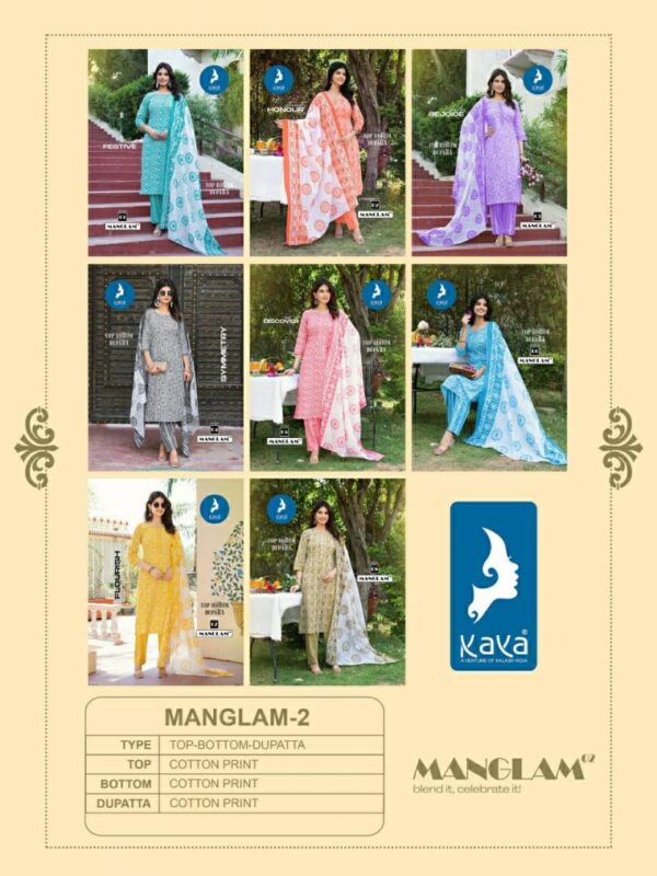 Kaya Manglam 2 Cotton Printed Kurti Pant With Dupatta Catalog Wholesale Collection - Image 10