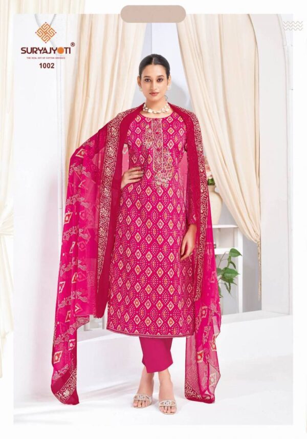 Suryajyoti Kalpana Vol 1 Jam Satin Printed Dress Material Catalog Wholesale Collection - Image 3