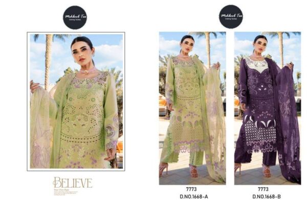 Mehboob Tex 1668 A And B Cotton Dupatta Pakistani Salwar Suits Catalog Wholesale Collection - Image 4