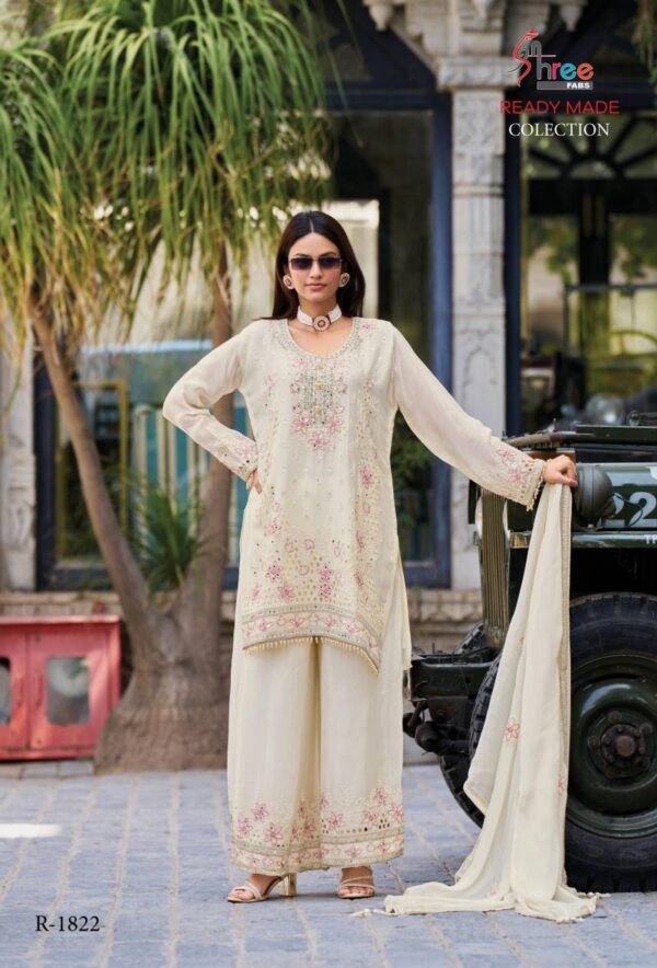 Shree R 1822 Ready Made Pakistani Salwar Kameez Catalog Wholesale Collection