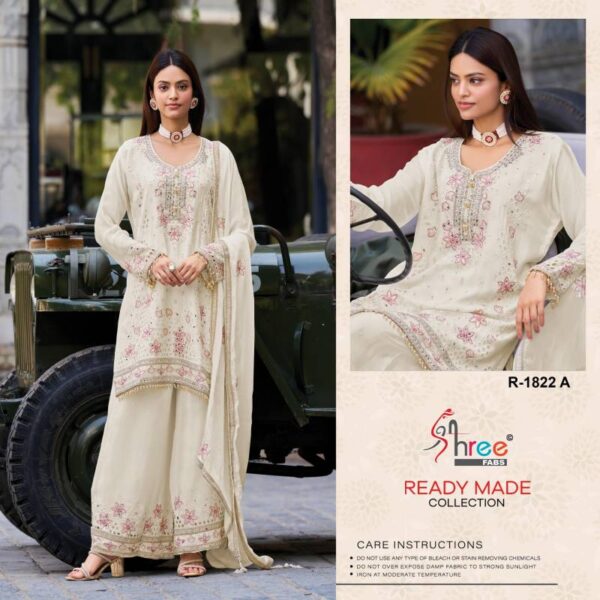 Shree R 1822 Ready Made Pakistani Salwar Kameez Catalog Wholesale Collection - Image 2