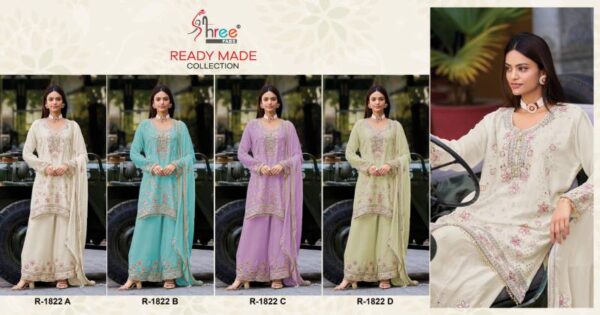 Shree R 1822 Ready Made Pakistani Salwar Kameez Catalog Wholesale Collection - Image 6