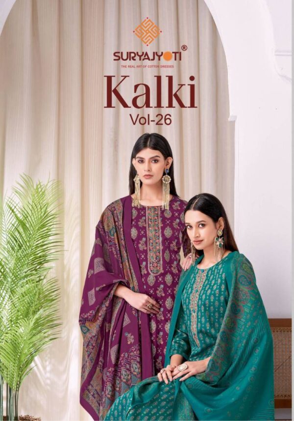 Suryajyoti Kalki Vol 26 Jam Satin Discharge Dress Material Catalog Wholesale Collection