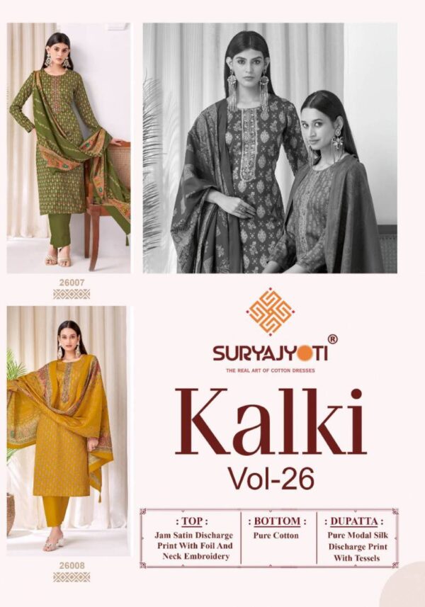 Suryajyoti Kalki Vol 26 Jam Satin Discharge Dress Material Catalog Wholesale Collection - Image 11
