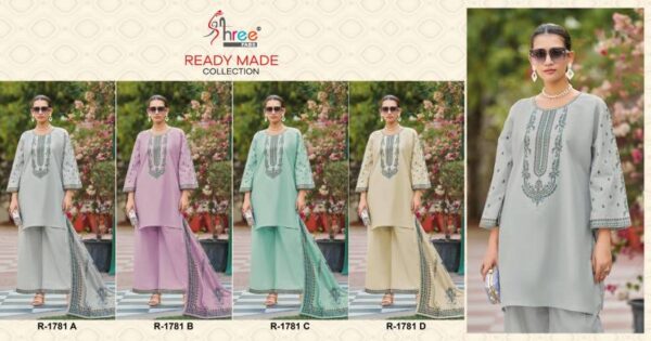 Shree R 1781 Cambric Cotton Ready Made Pakistani Salwar Suits Catalog Wholesale Collection - Image 6