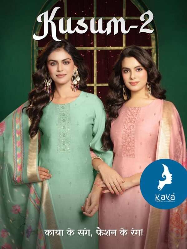 Kaya Kusum 2 Vertical Silk Kurti Bottom With Dupatta Catalog Wholesale Collection