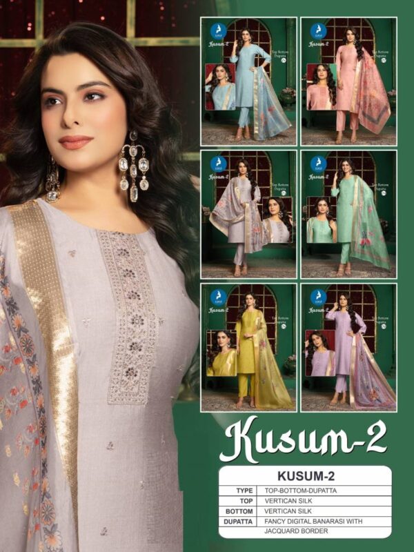 Kaya Kusum 2 Vertical Silk Kurti Bottom With Dupatta Catalog Wholesale Collection - Image 8