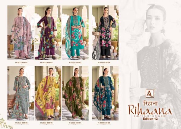 Alok Rihaana Edition 12 Cambric Cotton Embroidered Dress Material Catalog Wholesale Collection - Image 11