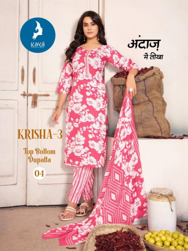 Kaya Krisha 3 Cotton Printed Kurti Pant With Dupatta Catalog Wholesale Collection - Image 3
