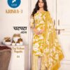 Kaya Krisha 3 Cotton Printed Kurti Pant With Dupatta Catalog Wholesale Collection - Image 6