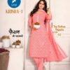 Kaya Krisha 3 Cotton Printed Kurti Pant With Dupatta Catalog Wholesale Collection - Image 7