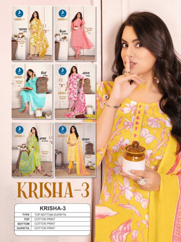 Kaya Krisha 3 Cotton Printed Kurti Pant With Dupatta Catalog Wholesale Collection - Image 8