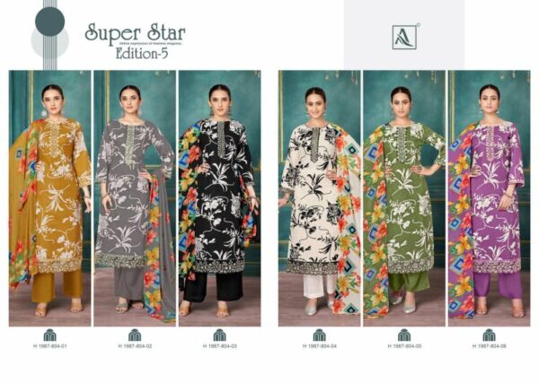 Alok Super Star Edition 5 Cambric Printed Dress Material Catalog Wholesale Collection - Image 8