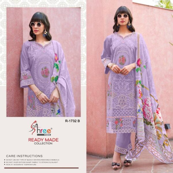 Shree R 1732 Cambric Cotton Readymade Pakistani Salwar Suits Catalog Wholesale Collection - Image 4