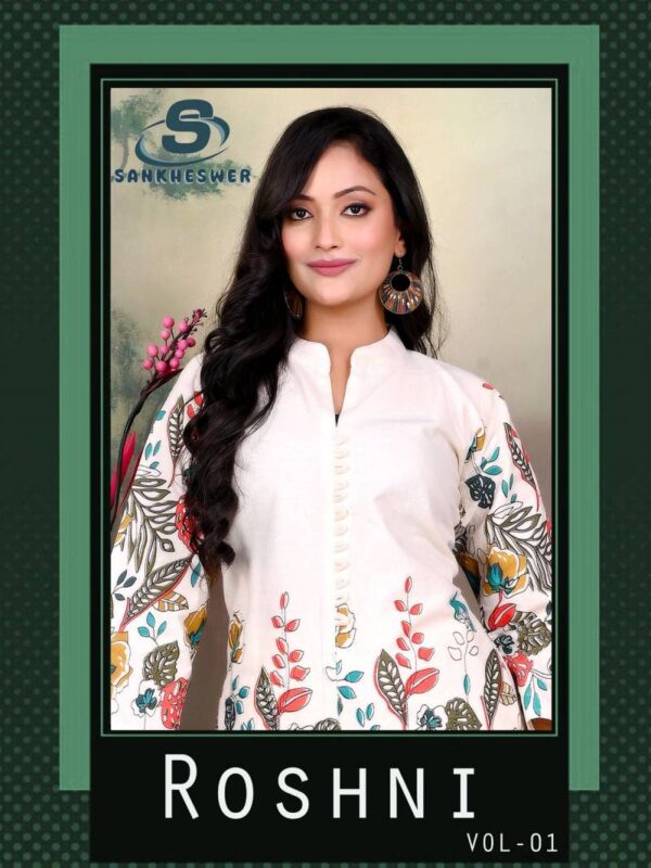 Sankheswer Roshni Vol 1 Flex Cotton Co Ord Set Catalog Wholesale Collection