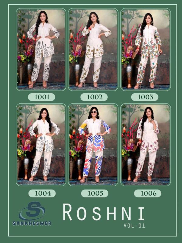 Sankheswer Roshni Vol 1 Flex Cotton Co Ord Set Catalog Wholesale Collection - Image 8