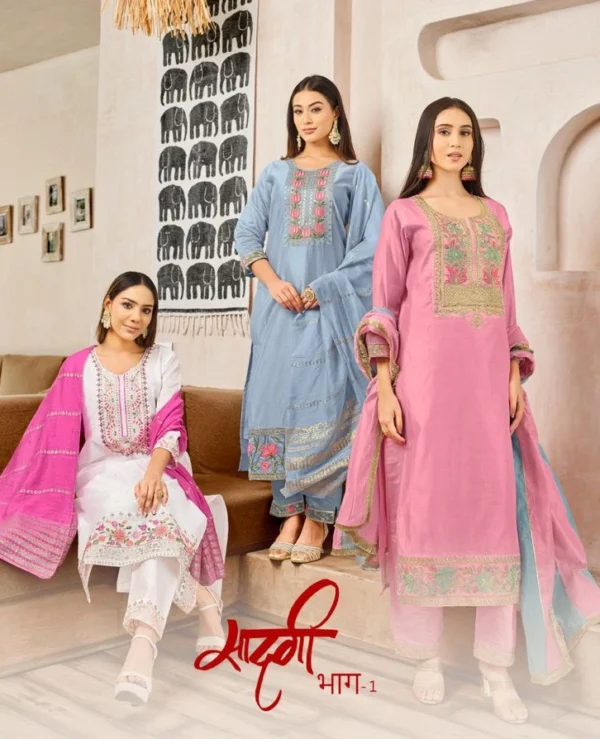 Lar Saadgi Vol 1 Chanderi Salwar Kameez Catalog Wholesale Collection