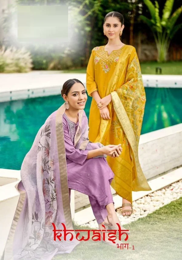Lar Khwaish Vol 1 Dola Silk Fancy Salwar Kameez Catalog Wholesale Collection