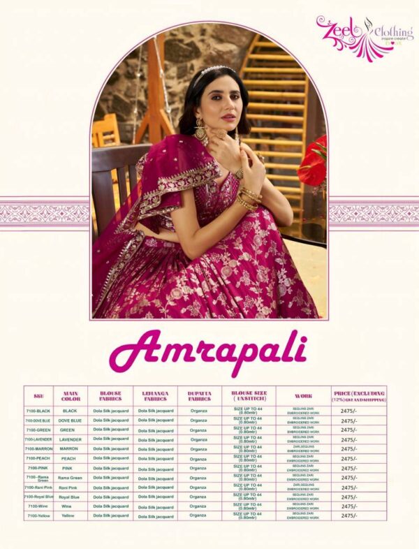 Zeel Amrapali Dola Silk Jacquard Designer Lehenga Choli Catalog Wholesale Collection - Image 14