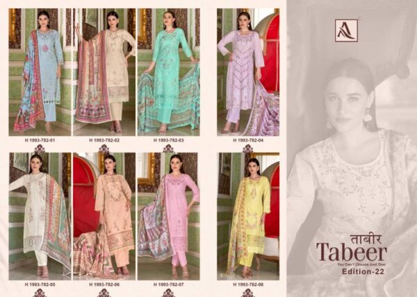 Alok Tabeer Edition 22 Cambric Lawn Dress Material Catalog Wholesale Collection - Image 10