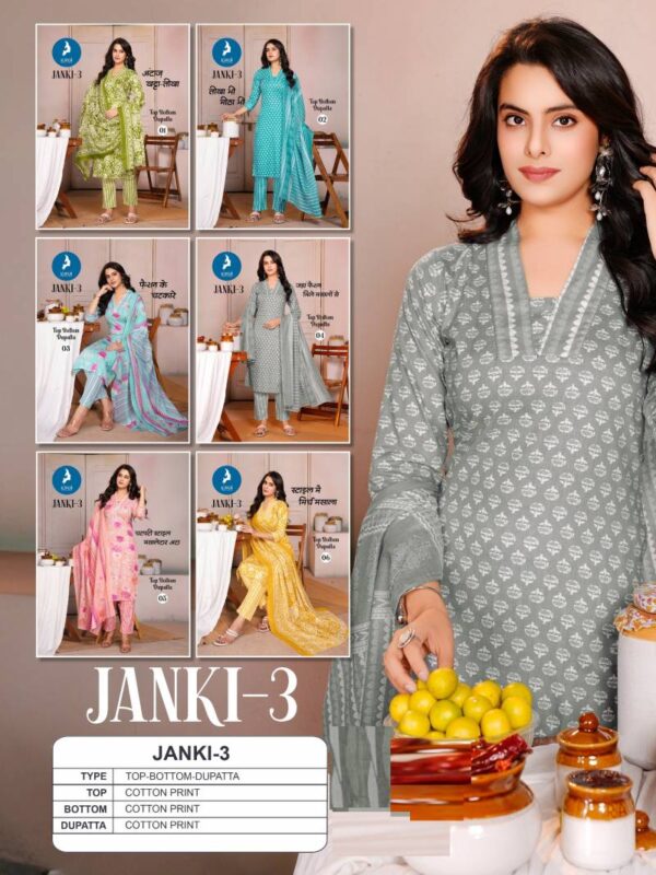 Kaya Janki 3 Cotton Printed Kurti Pant With Dupatta Catalog Wholesale Collection - Image 8