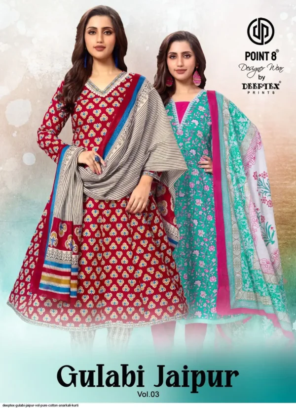 Deeptex Gulabi Jaipur Vol 3 Anarkali Kurti Pant With Dupatta Catalog Wholesale Collection