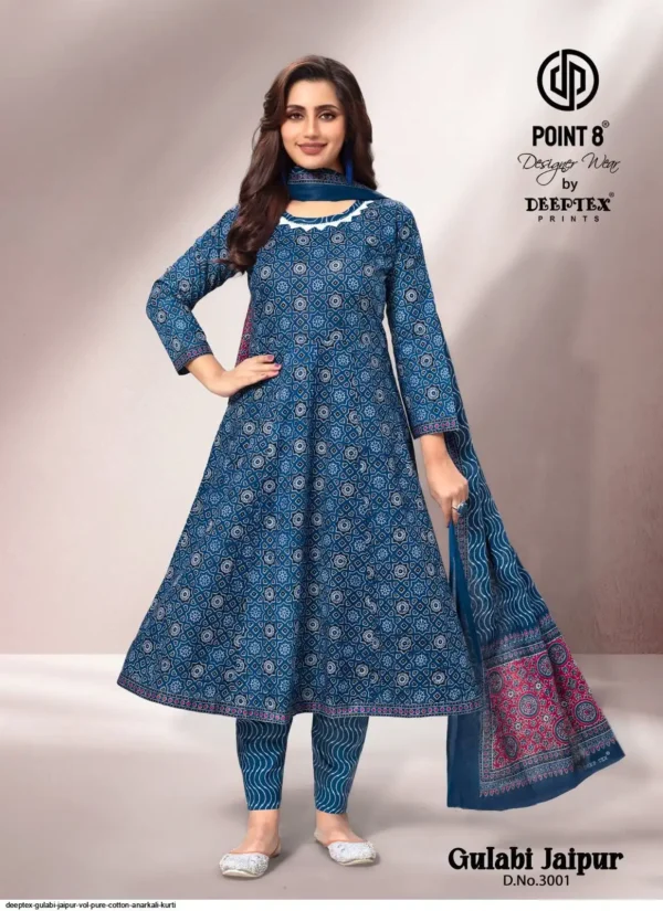 Deeptex Gulabi Jaipur Vol 3 Anarkali Kurti Pant With Dupatta Catalog Wholesale Collection - Image 9