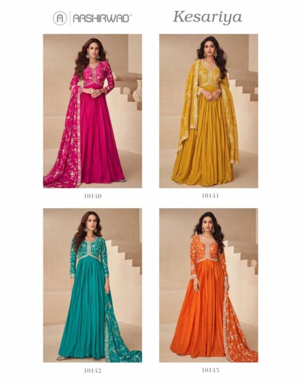 Aashirwad Kesariya Designer Gown With Dupatta Catalog Wholesale Collection - Image 6
