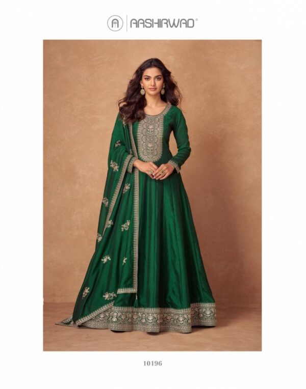 Aashirwad Rashmika Designer Silk Gown With Dupatta Catalog Wholesale Collection Exporter - Image 2