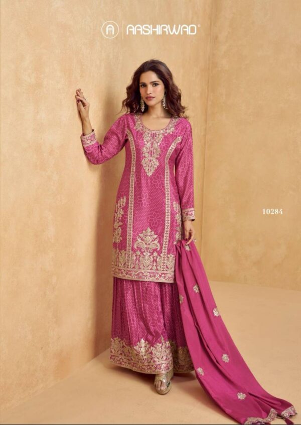 Aashirwad Tanvi Chinon Silk Designer Salwar Kameez Catalog Wholesale Collection Supplier - Image 2