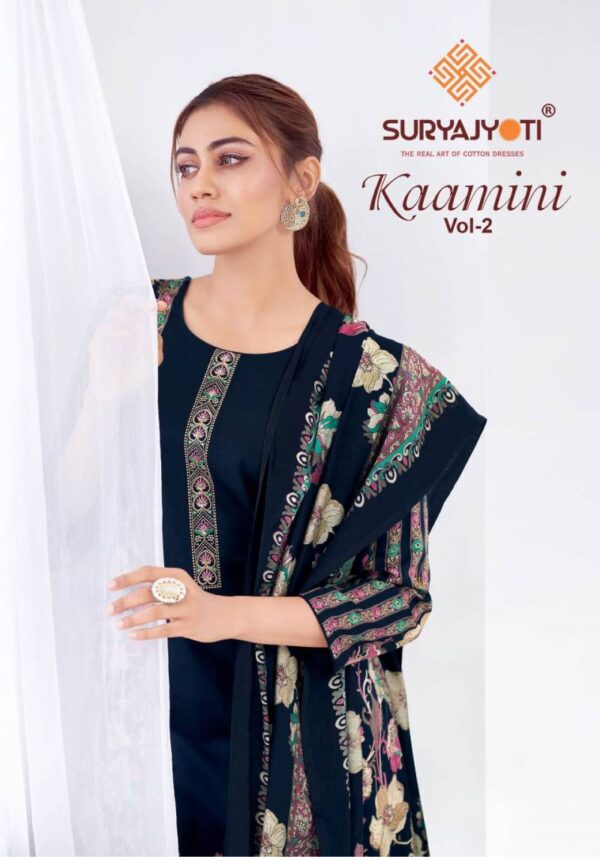 Suryajyoti Kaamini Vol 2 Jam Satin Discharge Printed Dress Material Catalog Wholesale Collection Exporter
