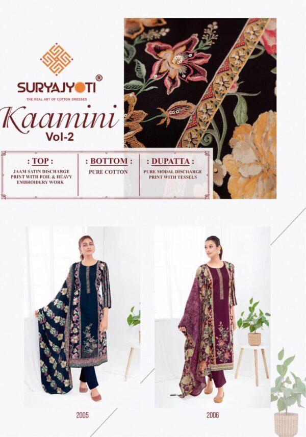 Suryajyoti Kaamini Vol 2 Jam Satin Discharge Printed Dress Material Catalog Wholesale Collection Exporter - Image 8