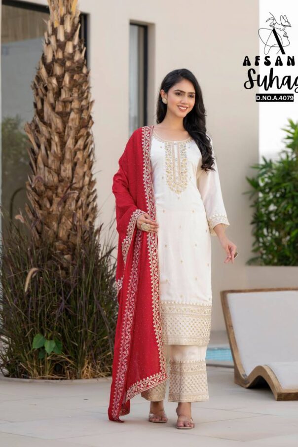 Afsana Suhag Vichitra Kurti Bottom With Dupatta Catalog Wholesale Collection Exporter