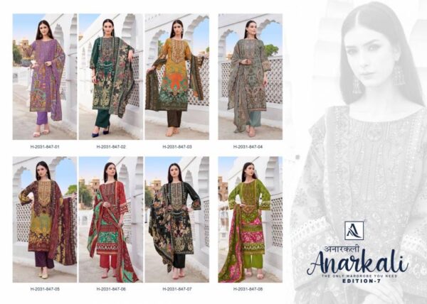 Alok Anarkali Edition 7 Cambric Cotton Dress Material Catalog Wholesale Collection Exporter - Image 10