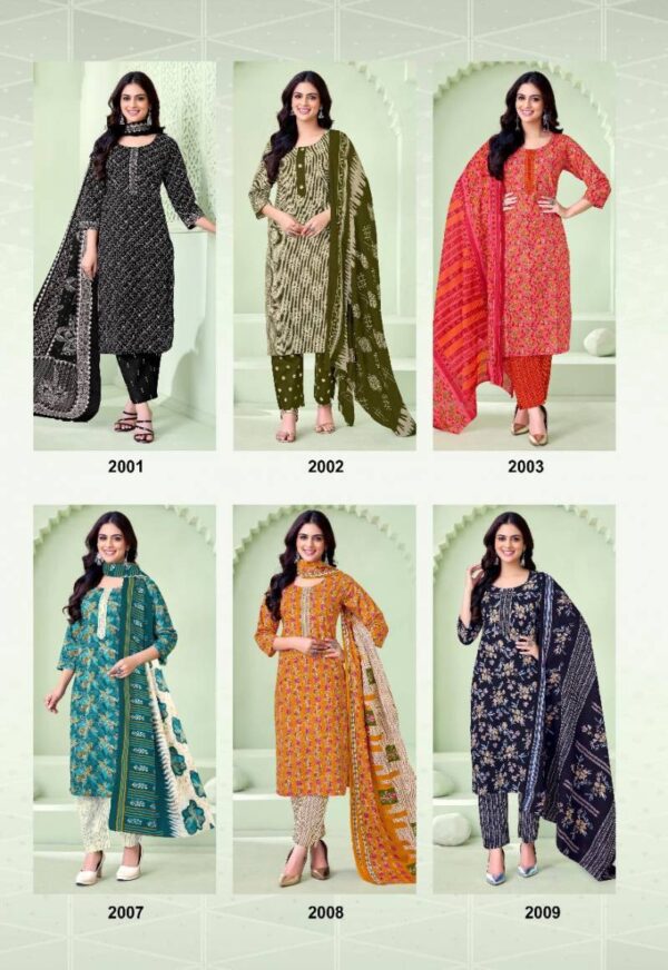 Dl Nayarang Vol 2 Cotton Kurti Pant With Dupatta Catalog Wholesale Collection Exporter - Image 11