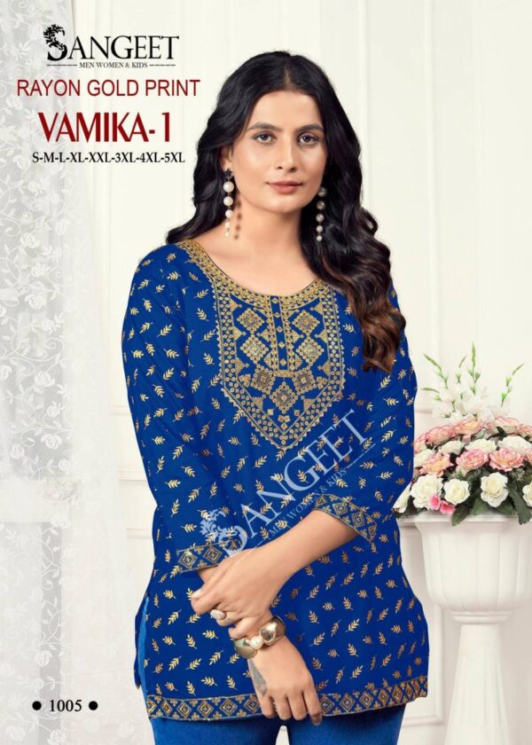 Sangeet Vamika 1 Rayon Gold Printed Embroidered Short Kurti Catalog Wholesale Collection Exporter - Image 2