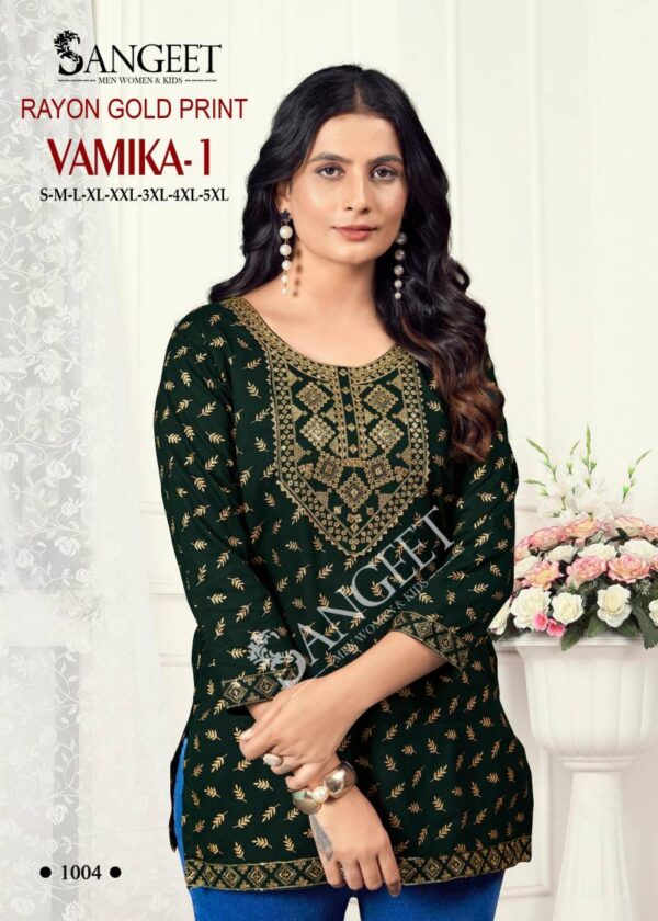 Sangeet Vamika 1 Rayon Gold Printed Embroidered Short Kurti Catalog Wholesale Collection Exporter - Image 3