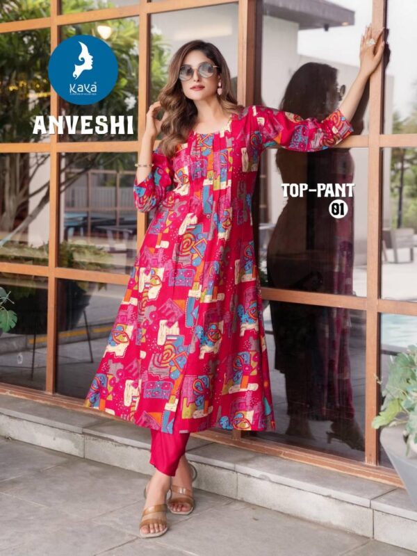 Kaya Anveshi Vertican Print With Foil Kurti With Bottom Catalog Wholesale Collection Exporter - Image 5