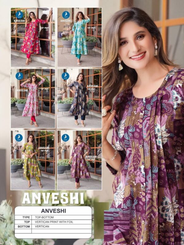 Kaya Anveshi Vertican Print With Foil Kurti With Bottom Catalog Wholesale Collection Exporter - Image 8