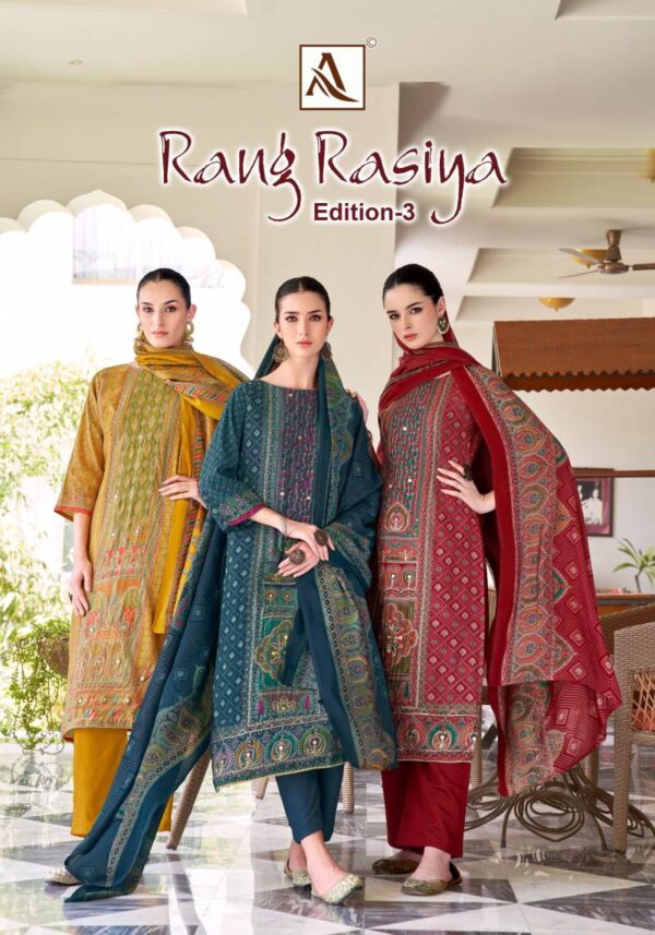 Alok Rang Rasiya Edition 3 Printed Dress Material Catalog Wholesale Collection Exporter