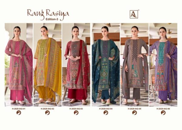 Alok Rang Rasiya Edition 3 Printed Dress Material Catalog Wholesale Collection Exporter - Image 8