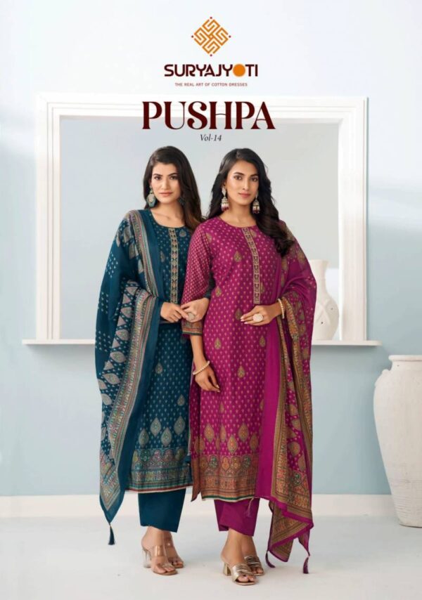 SuryaJyoti Pushpa Vol 14 Modal Printed Dress Material Catalog Wholesale Collection Exporter